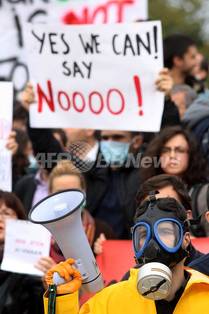 化学兵器禁止機関、シリア化学兵器の廃棄計画を承認 写真2枚 国際ニュース：AFPBB News