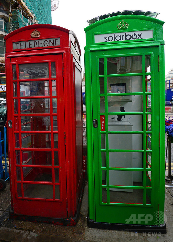 ロンドン名物の赤い電話ボックス グリーン な充電所に 写真5枚 国際ニュース Afpbb News
