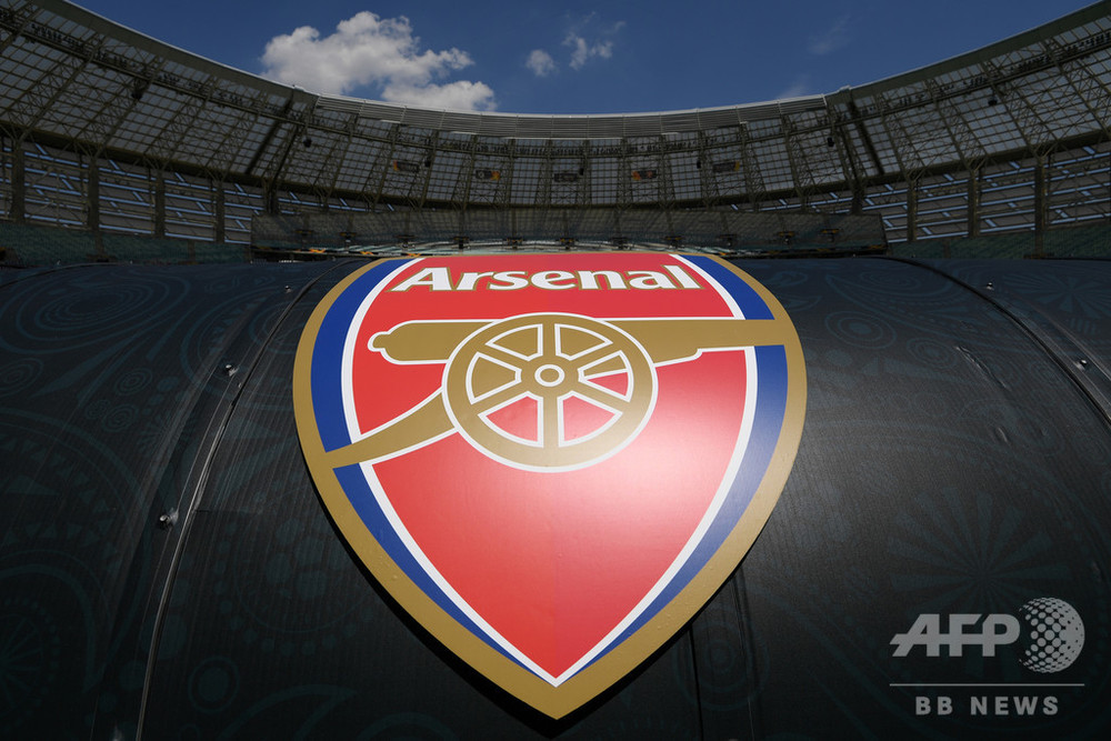アーセナル 職員55人を削減へ 新型コロナ影響 写真1枚 国際ニュース Afpbb News