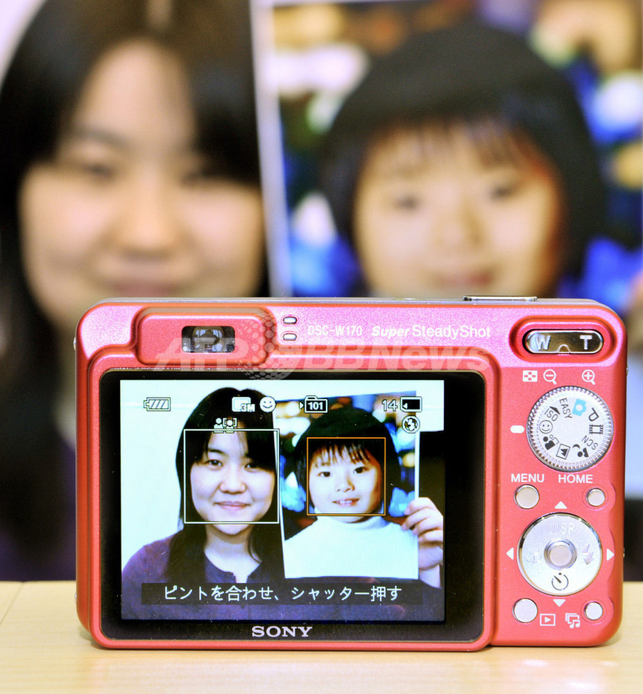 ソニー「サイバーショット」Wシリーズ、Hシリーズ発売 写真4枚 国際