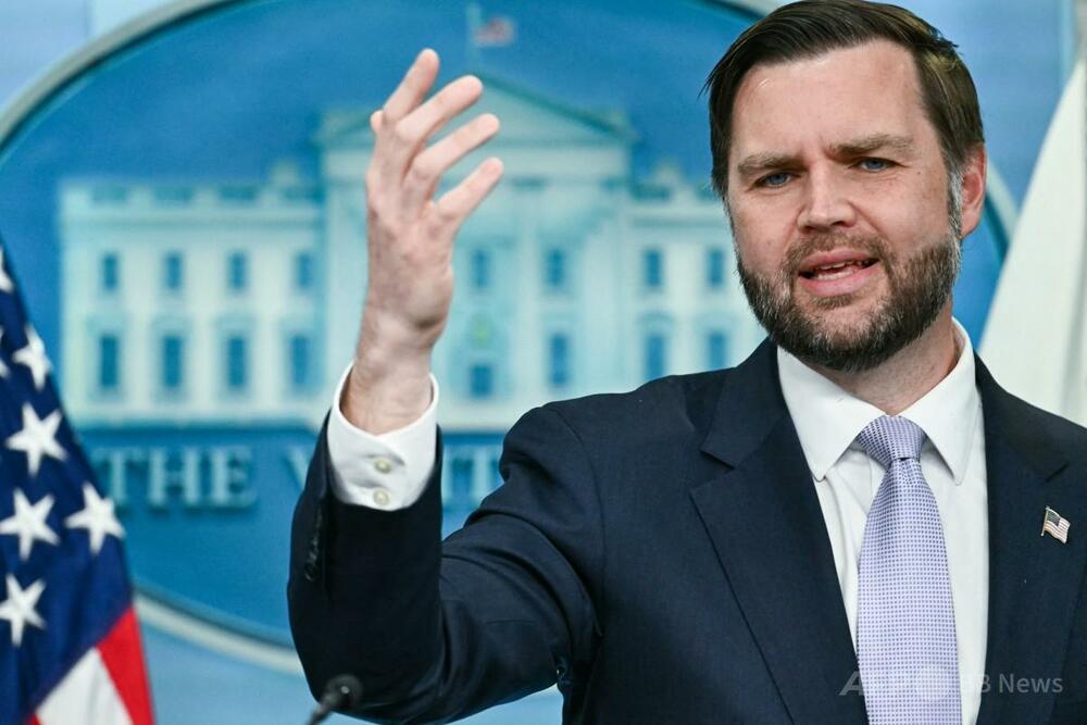 英、バンス米副大統領の発言受け「民主主義への介入」非難