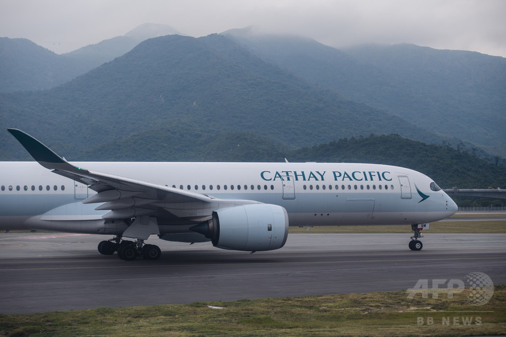 香港キャセイ航空、台湾を中国領に表記変更「中国、台湾」 写真1