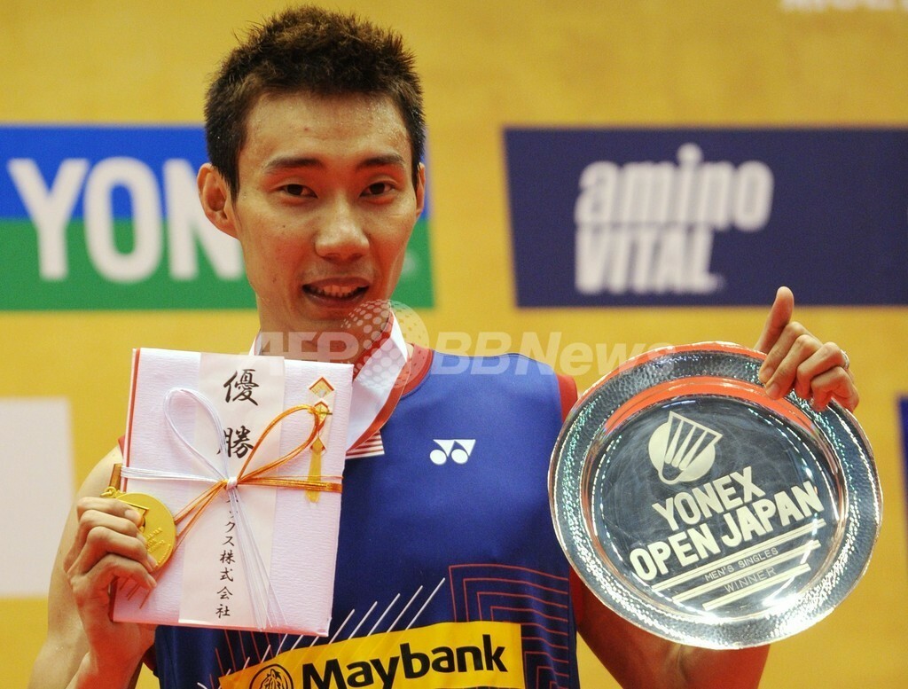リーが田児破り男子シングルス4度目の優勝、ヨネックスオープン