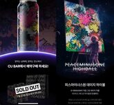 韓国CJオリーブヤング、聖水・弘大でMZ世代向け体験型ポップアップ展開