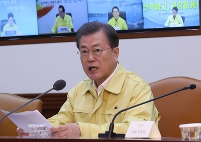 韓国、新型ウイルスへの警戒レベルを最高度に引き上げ 大統領発表
