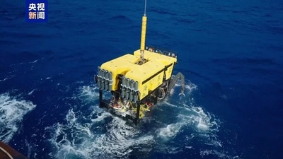 中国の6000メートル級遠隔操作無人潜水艇が海上公試に成功