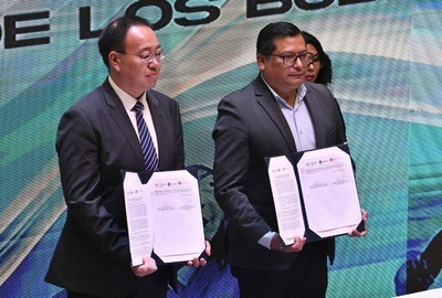 中・ロ企業、ボリビアにリチウム工場設置で合意 2075億円出資