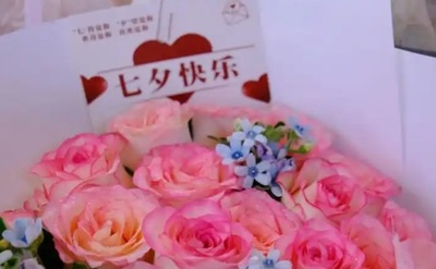 検索数240%増 七夕が「ロマンチック経済」をけん引