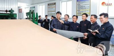 「紙の品質に難点」北朝鮮、落ち葉からパルプ生産…深刻な原料・電力不足で紙の「地方自給」模索