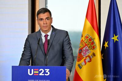 スペイン、駐イスラエル大使を無期限召還 度重なる「侮辱と中傷」理由に