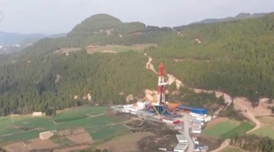 油ガス井掘削 アジア新記録の深さ9026メートルに 中国・四川省