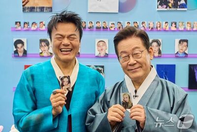 韓国・李在明大統領、パク・ジニョンに「自費で献身、十分な待遇できず申し訳ない」