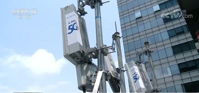 2021年に5G基地局数65万4000カ所新設 中国