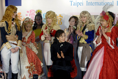 漫画「ベルサイユのばら」、誕生50周年 革命的作品