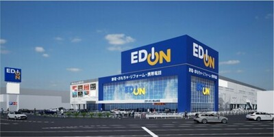 「エディオン岡山本店」グランドオープンのお知らせ