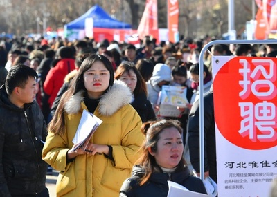 過熱続ける中国の「人材争奪戦」 不動産市場にリスクも