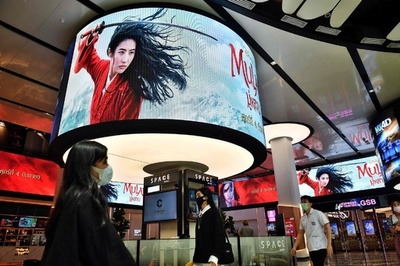 『ムーラン』に再びボイコットの声 新疆での撮影判明