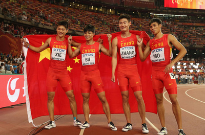 北京 27年世界陸上招致へ