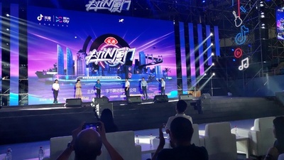 中国の動画共有アプリ「抖音」 1日当たりのユーザー数4億人超え