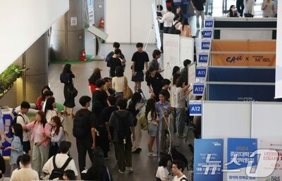 韓国の雇用市場、青年層に厳しい現実…増える「ただ休む」人々