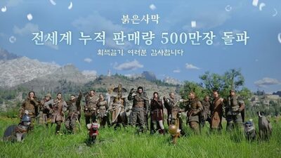 韓国ゲーム・パールアビス、1〜3月期営業利益2121億ウォン…1年で26倍成長