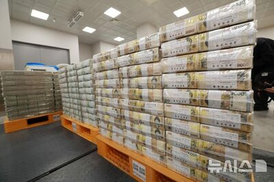 中高生は10万ウォンが最多…韓国・旧正月“お年玉相場”が上昇、親への小遣いは平均22万7000ウォン