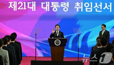 韓国・李在明政権1年、戒厳の後遺症越え国政正常化…株価上昇と実用外交に成果