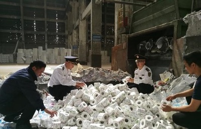 輸入トイレ紙から基準値533倍の細菌、中国・寧波港