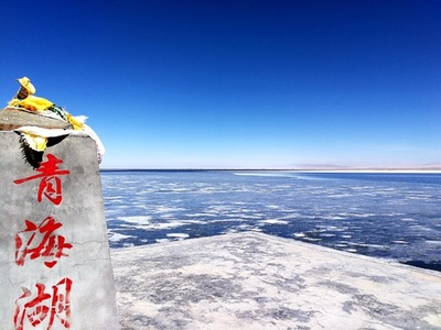 青海湖の面積が急速に拡大　前年より60平方キロ広く　中国内陸部最大の塩水湖