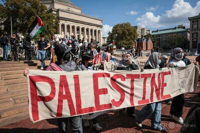 米政府がAIで移民監視、親パレスチナ派を標的 アムネスティが非難