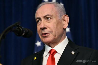 イスラエルが米国に反発、ガザ執行委員会の構成に異議