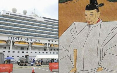 愛知・名古屋アジア大会、選手村歓迎式典に「豊臣秀吉」登場…韓国で「配慮欠く」の批判