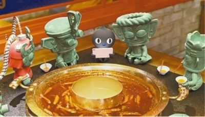 三星堆、文化のデジタル化に今後とも注力