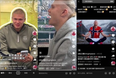 サッカーW杯で存在感を示すノルウェー代表ハーランド氏 中国でも商業価値が急上昇