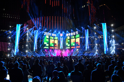 コロナ禍の中国で「クラウドクラブ」 アバターや弾幕でダンス楽しむ