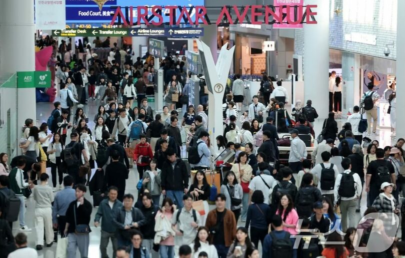 仁川国際空港第1旅客ターミナル(c)news1