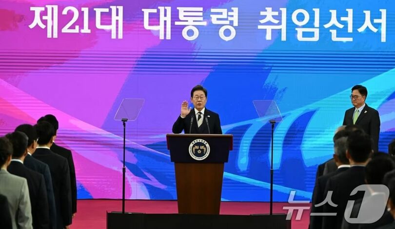 2025年6月4日、ソウル汝矣島の国会で第21代大統領就任宣誓をするイ・ジェミョン大統領＝国会写真記者団(c)news1