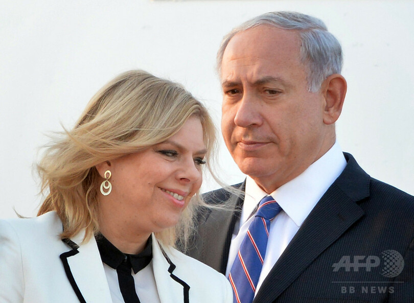 首相 イスラエル イスラエル首相、バーレーン初訪問 国交正常化で: