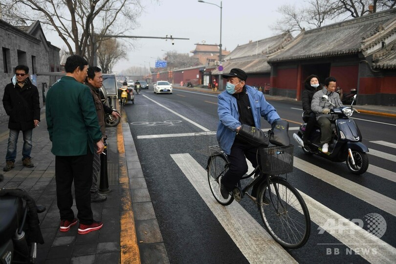 新型コロナウイルス、感染者が確認された国と地域（13日19時20分現在）