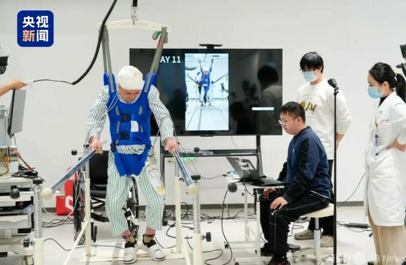 中国の医療チーム 脳・脊髄インターフェースシステムの研究開発に成功