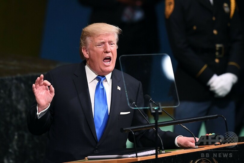 トランプ氏、北朝鮮の「完全破壊」警告 国連総会で初演説