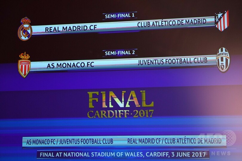 準決勝でマドリードダービーが実現、勢いに乗るモナコはユベントスに挑む、欧州CL