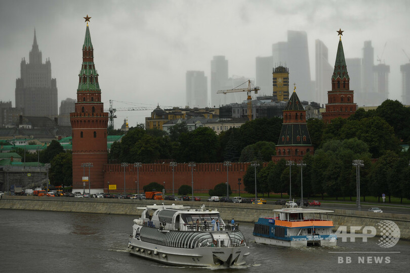 元米陸軍グリーンベレーの男を逮捕 起訴 ロシアに情報提供 写真1枚 国際ニュース Afpbb News