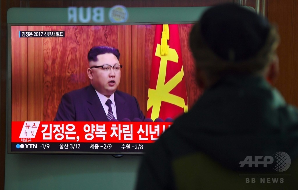「ICBM発射実験の最終段階」金正恩氏が新年の演説で 「ICBM発射実験の最終段階」金正恩氏が新年の演説で