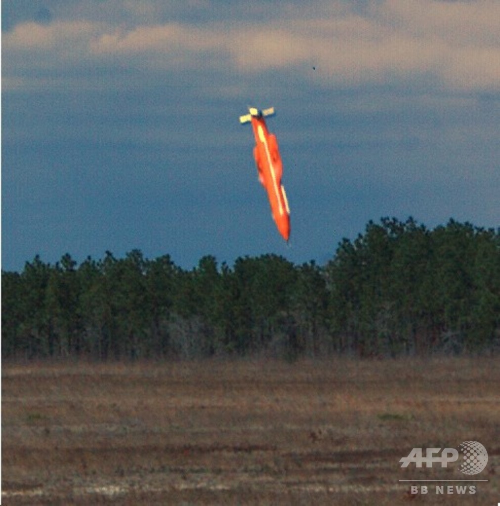中国 すべての爆弾の母 を実験 国営メディア 写真1枚 国際ニュース Afpbb News