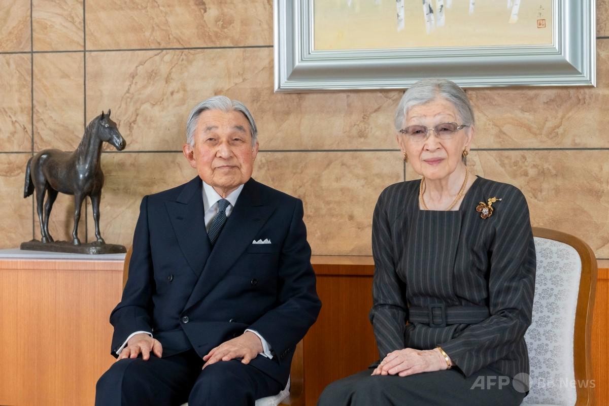 上皇さま、91歳に 写真2枚 国際ニュース：AFPBB News