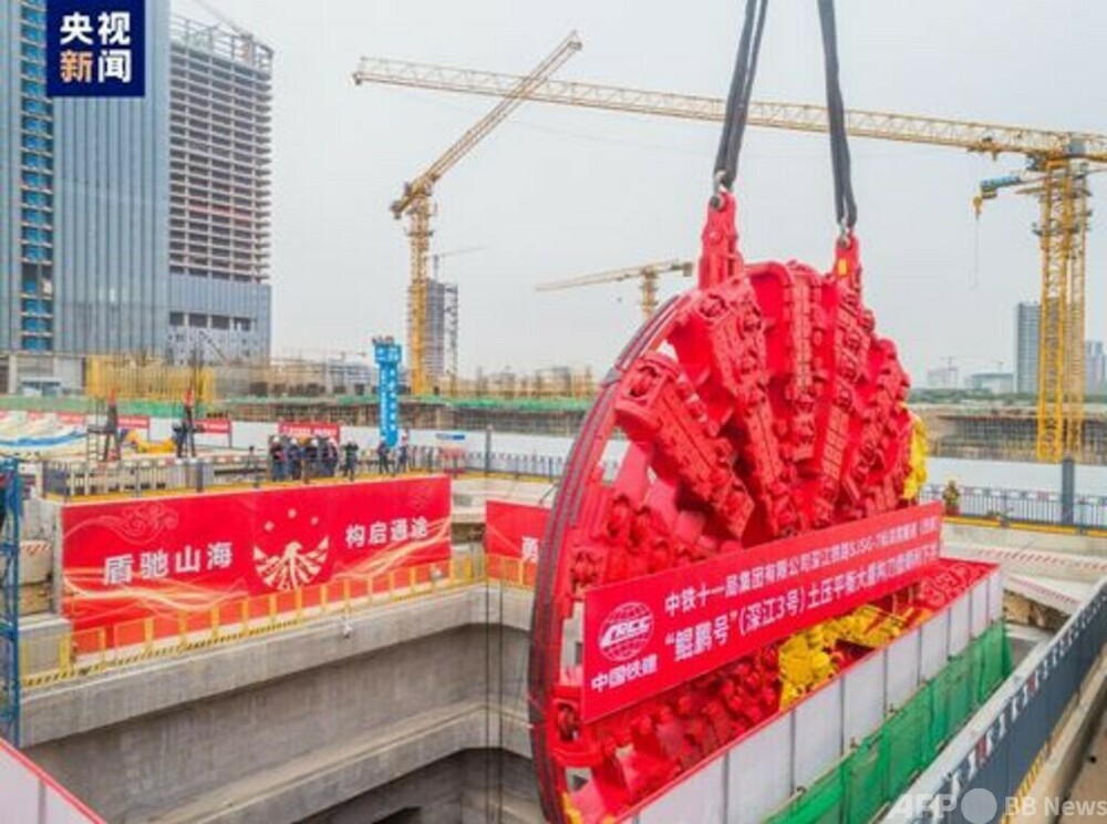 中国最大直径の削土密閉型シールドマシン、深莞トンネル掘削へ 写真1枚