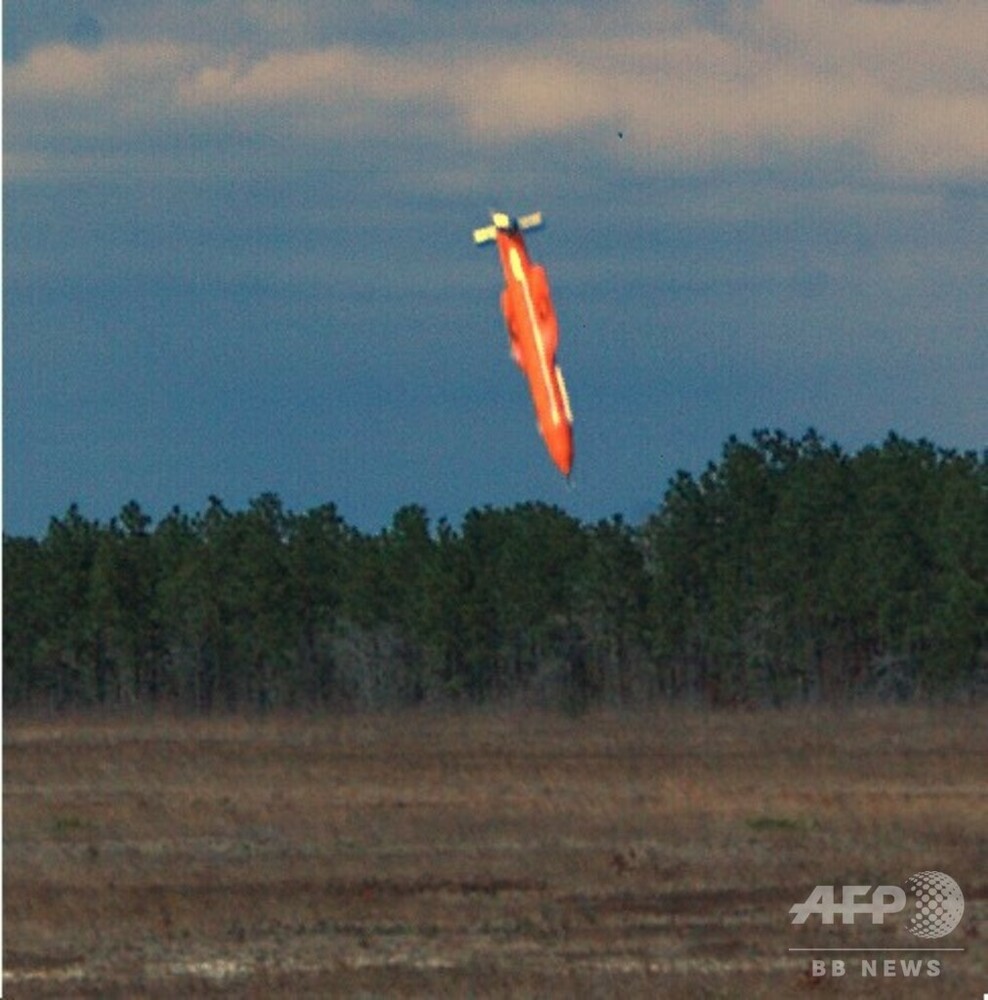 中国 すべての爆弾の母 を実験 国営メディア 写真1枚 国際ニュース Afpbb News