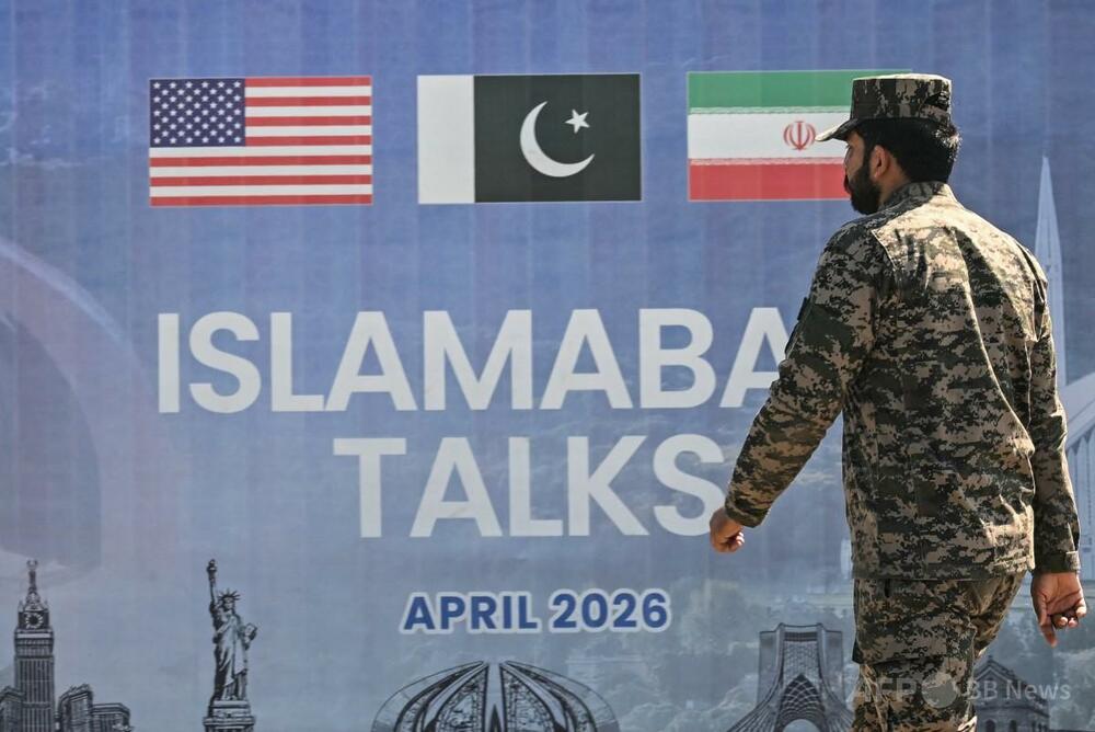 パキスタン首相、米イラン和平合意を発表 スイスで署名へ
