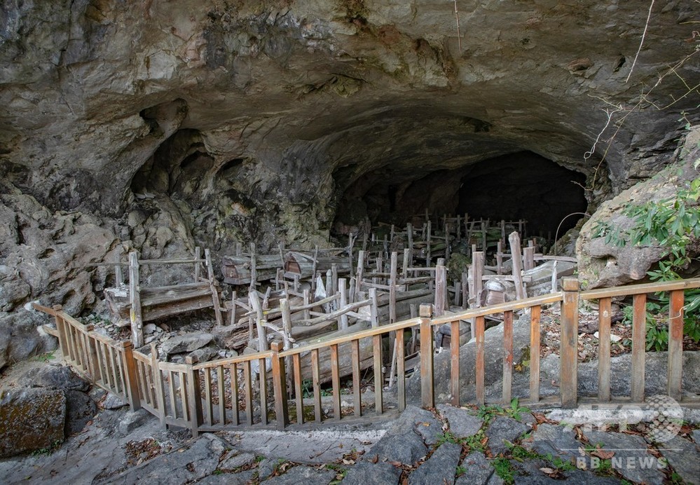 ミャオ族の珍しい洞窟墓地、中国・貴陽市 写真5枚 国際ニュース：AFPBB